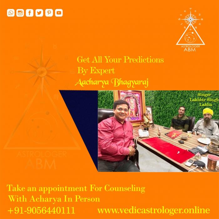 Take an Appointment Counseling With Aacharya in Person