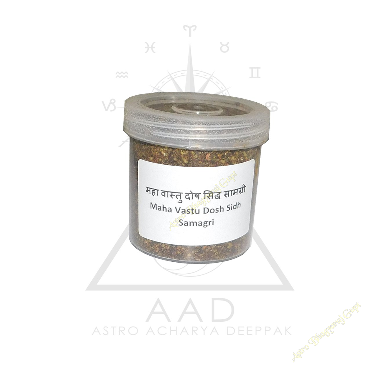 Maha Vastu Dosh Sidh Samagri 