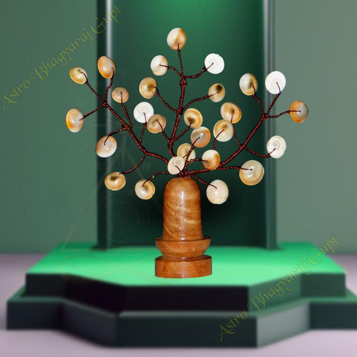 Gomati Chakra Tree