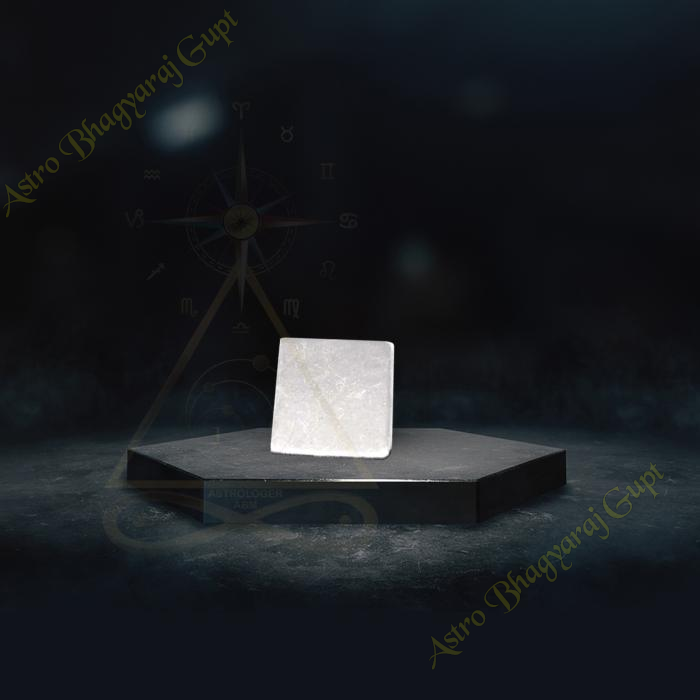 Silver Square Piece