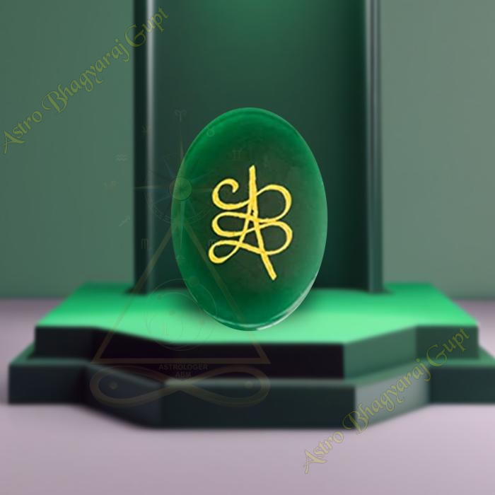 Zibu Lucky Coin