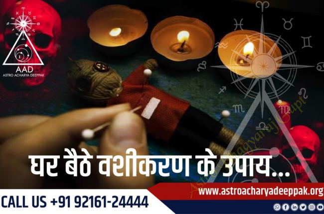 Perform Vashikaran at Home