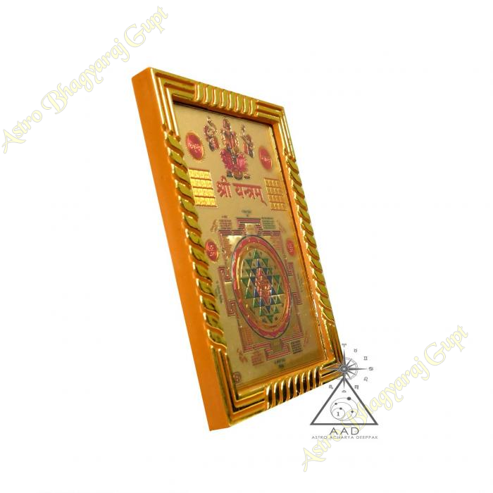 best seller of Shri Yantra