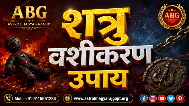 Traditional Vashikaran remedies, enemy protection rituals, Bhairava mantra, Hanuman spiritual practices, and Hindu tantric remedies for protection and obstacle removal
